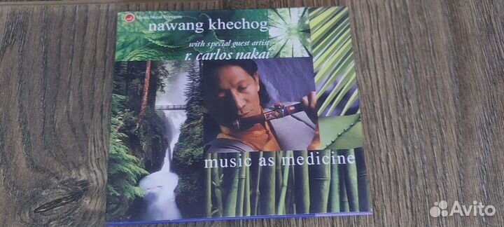 Музыкальные cd диски