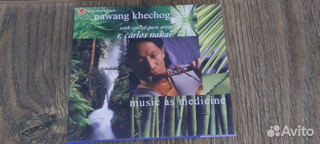 Музыкальные cd диски