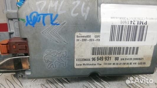 Монитор citroen C5 2 (PML24JA01)