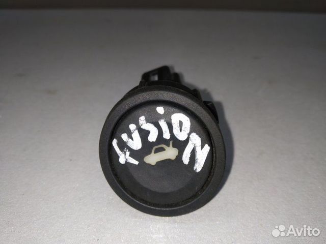 Кнопка открывания багажника Ford Fusion 2008