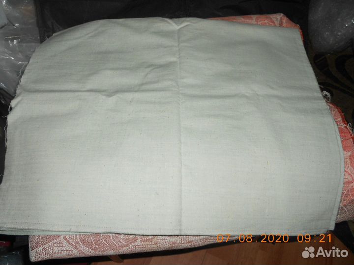 19 отрезов ткани