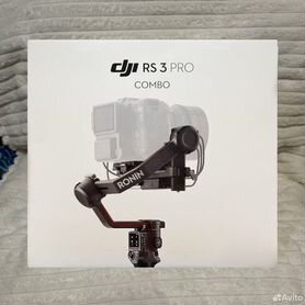 DJI Ronin Rs 3 Pro Combo Стабилизатор / Стедикам