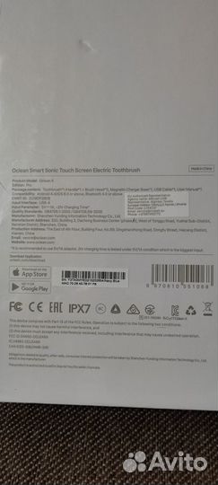 Электрическая зубная щётка Xiaomi Oclean X PRO