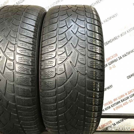 Dunlop SP Winter Sport 3D 225/55 R17