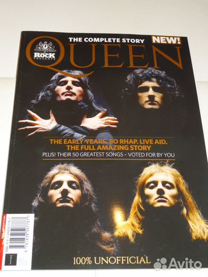 Журнал Queen Classic Rock Ultimate Series UK