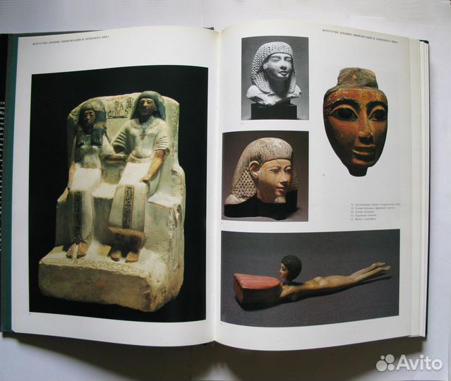 Госуд.музей изобразительных искусств имени Пушкина