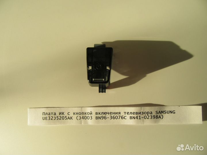 Детали телевизора Samsung UE32J5205AK