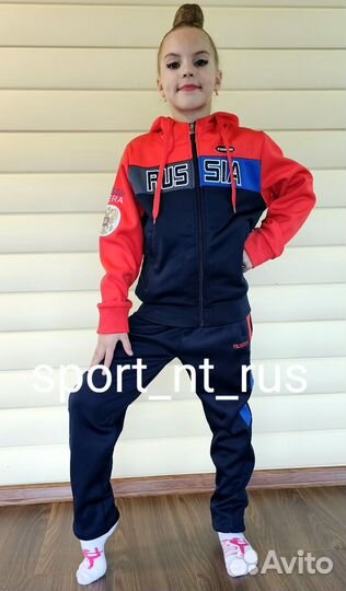 Детский спортивный костюм Russia forward теплый