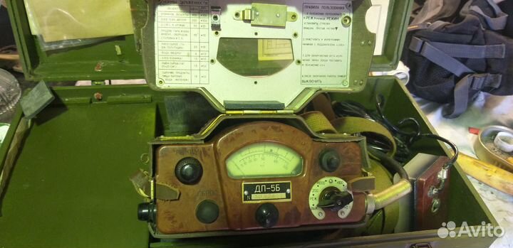 Рентгеннометр прибор судного дня