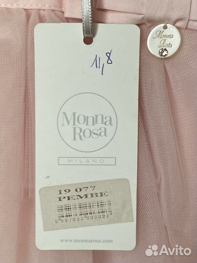 Платье Monna Rosa 68-74