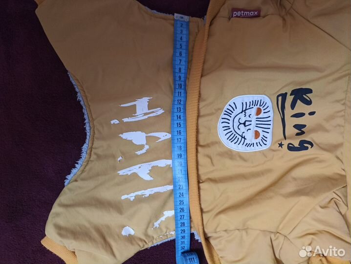 Комбинезон для собак тёплый