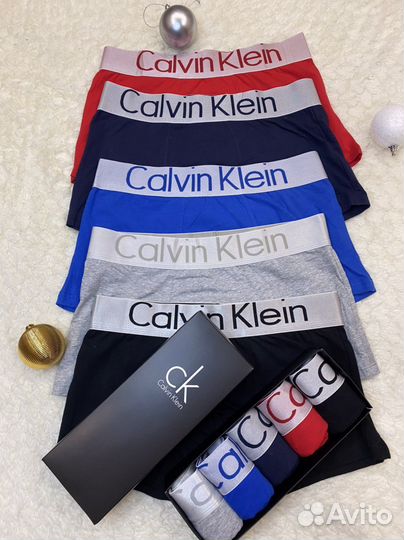 Трусы мужские