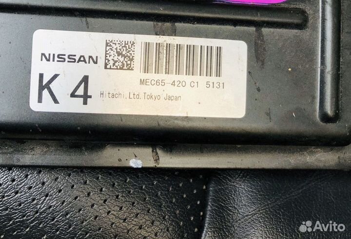 Блок управления двигателем Infiniti FX35