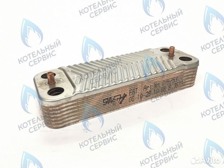 Запчасти для котлов Buderus (Будерус)