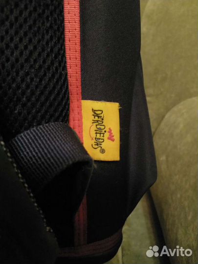 Рюкзак школьный DerDieDas Гризли