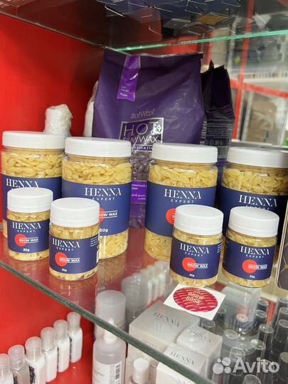 Воск для депиляции бровей лица