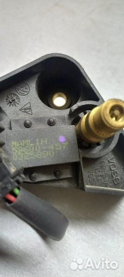 Клапан управления пневмоподвеской Volkswagen