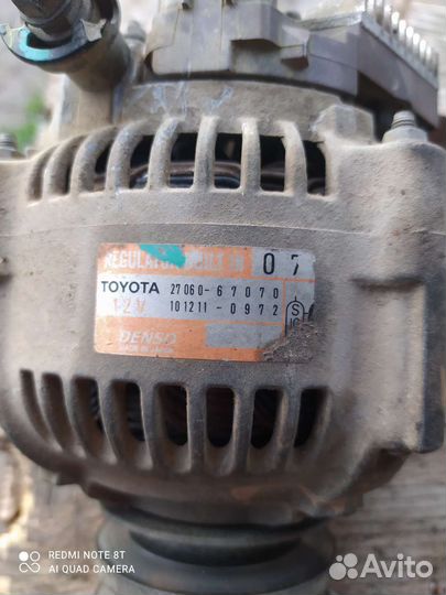 Генератор 1кзте Оригинал