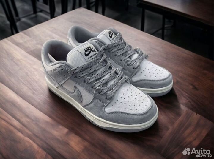 Nike SB Dunk Low Grey