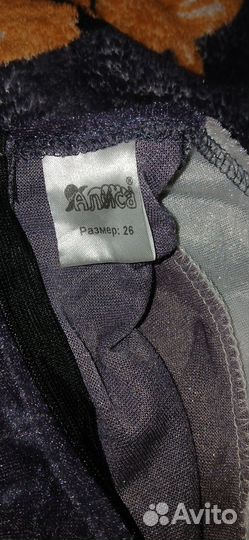 Новогодний костюм