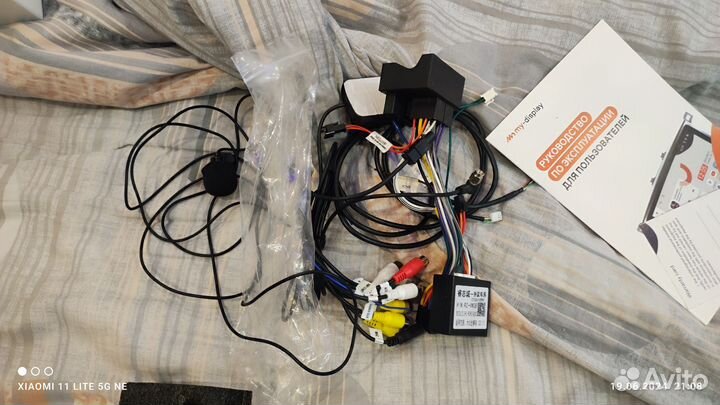 Магнитола для пассат Б7