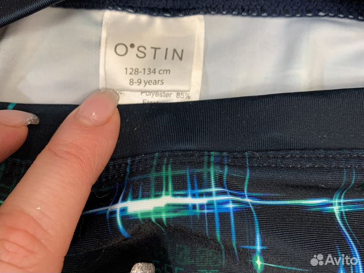 Трусы плавки ostin 128-134