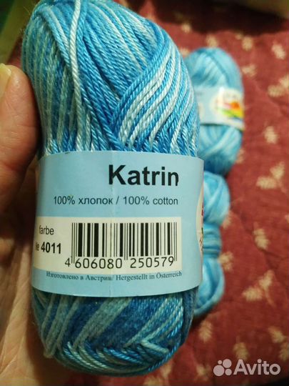 Пряжа нитки для вязания хлопок