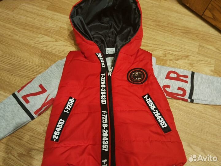 Турецкий костюм 104