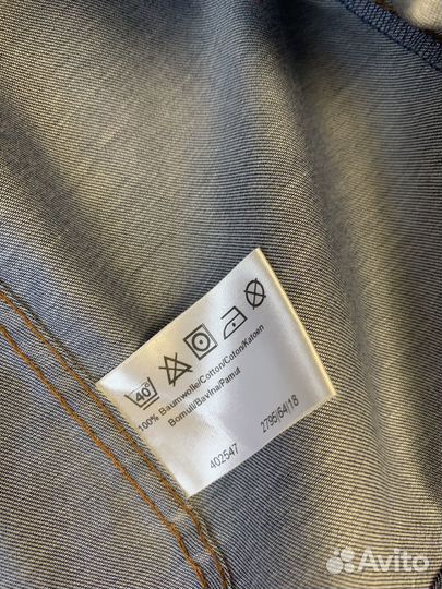 Рубашка marvelis 15,5