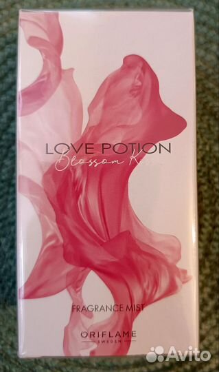 Уходовая косметика