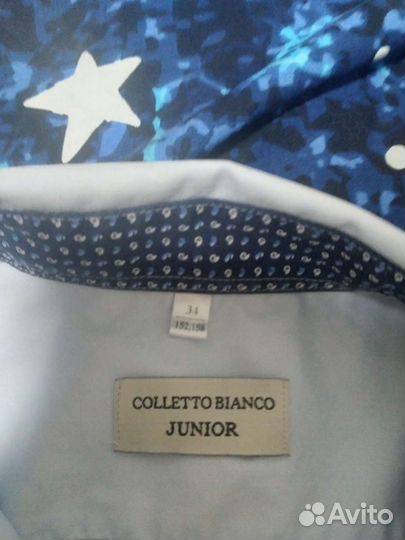 Рубашки 152р