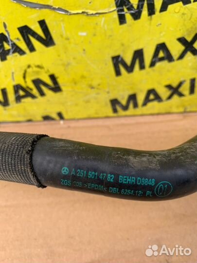 Патрубок системы охлаждения Mercedes R-Class W251