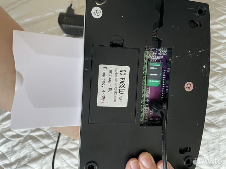 Пожарно охранная сигнализация