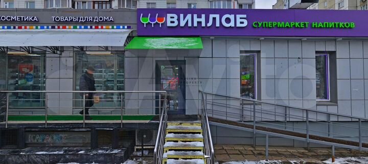 Продам торговое помещение, 1250 м²