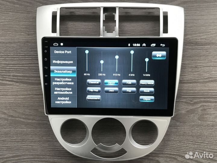 Магнитола Chevrolet Lacetti 2din Android