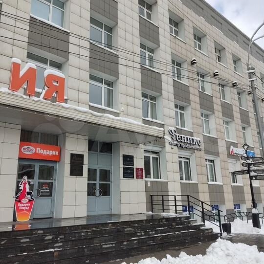 Универсальное помещение, 56 кв.м