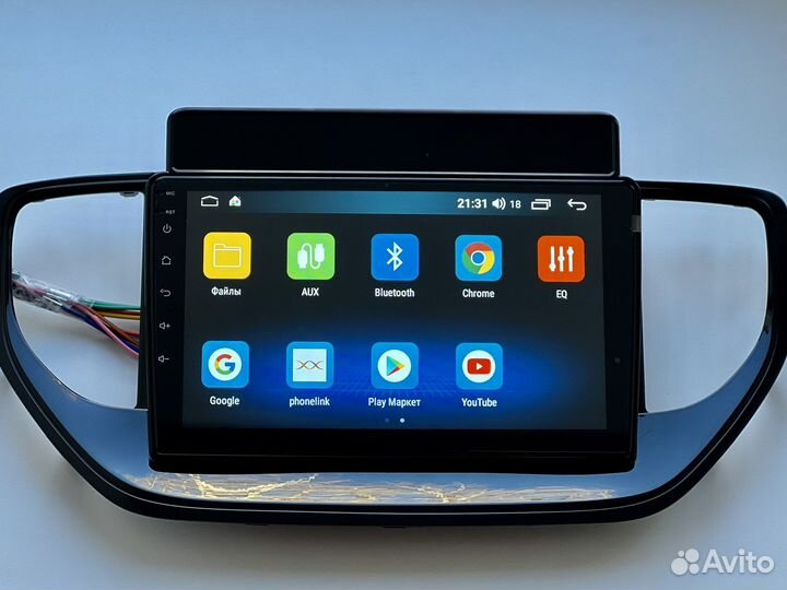 Магнитола hyundai Solaris 2 2020-2021