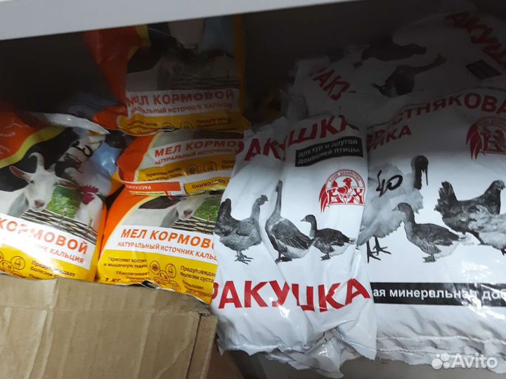 Премиум, ракушка, добавки, субстрат, мел кормовой