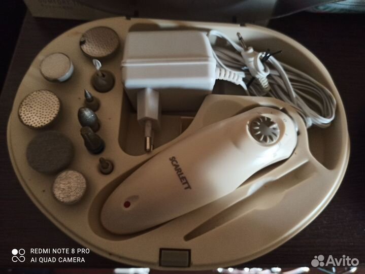 Маникюрный набор