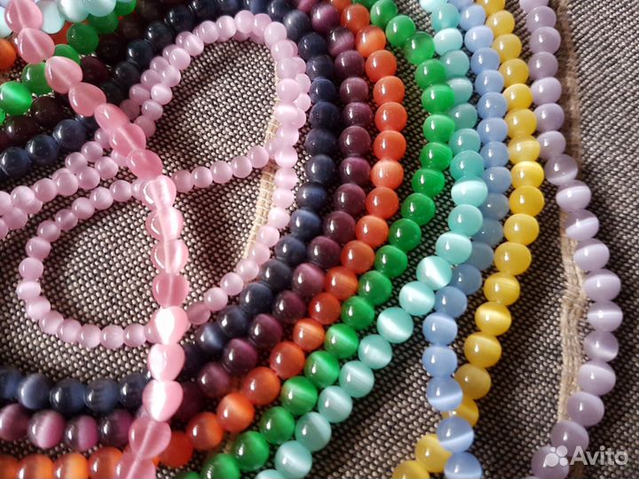 Кошачий глаз бусины для рукоделия