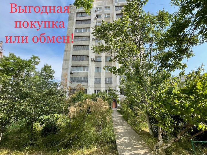Свободного назначения, 170 м²