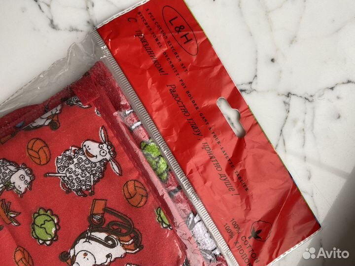 Новый набор для кухни: прихватки, полотенце