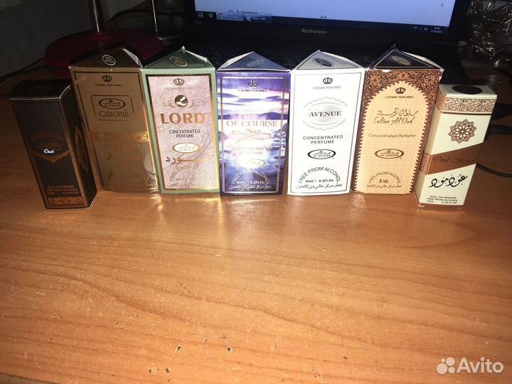 Масляные духи