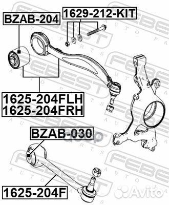 Сайлентблок нижнего рычага подвески перед пра