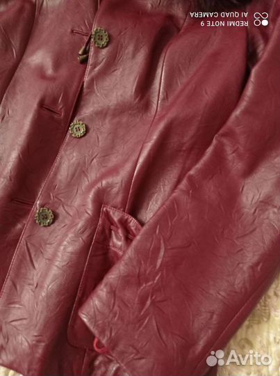 Кожаная куртка