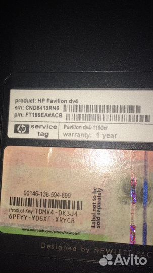 Ноутбук Hp pavilion