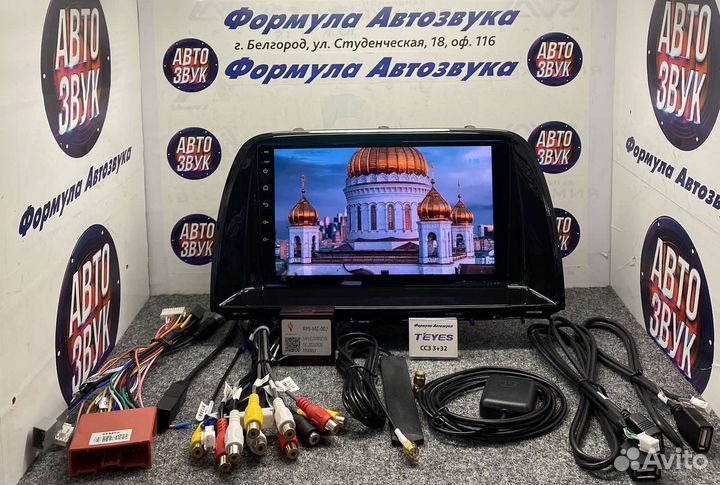 Штатная магнитола Мазда CX5 2012-2015 сс3 3-32