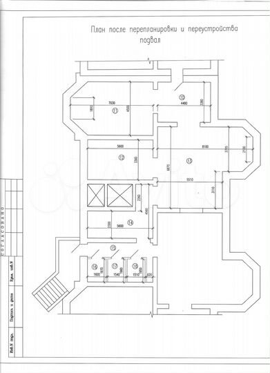 Склад, 146.2 м²