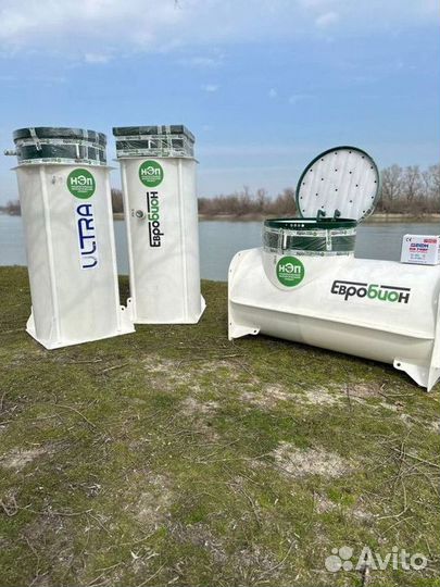 Био Септик Под ключ / Монтаж Септика с Гарантией SE-61025