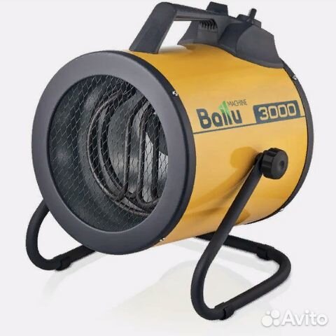 Тепловая пушка Ballu BHP-P2-3